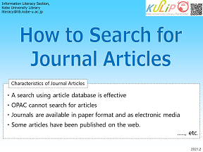 How to Search Journal Articles