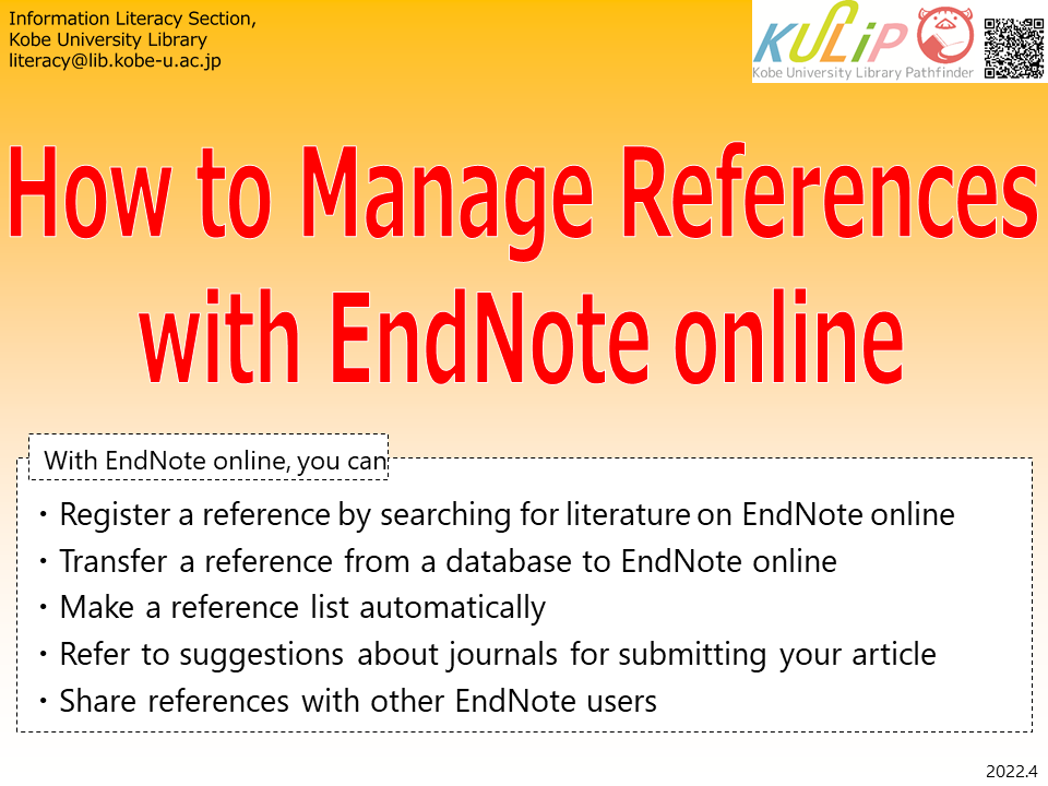 How to Use EndNote online