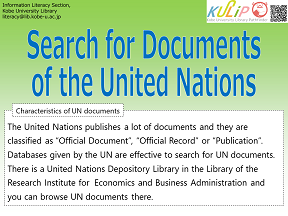 Search for Documents of the United Nations
