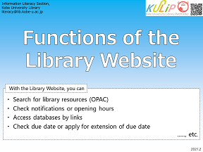 Let's Get Academic Information Using Library Web Site