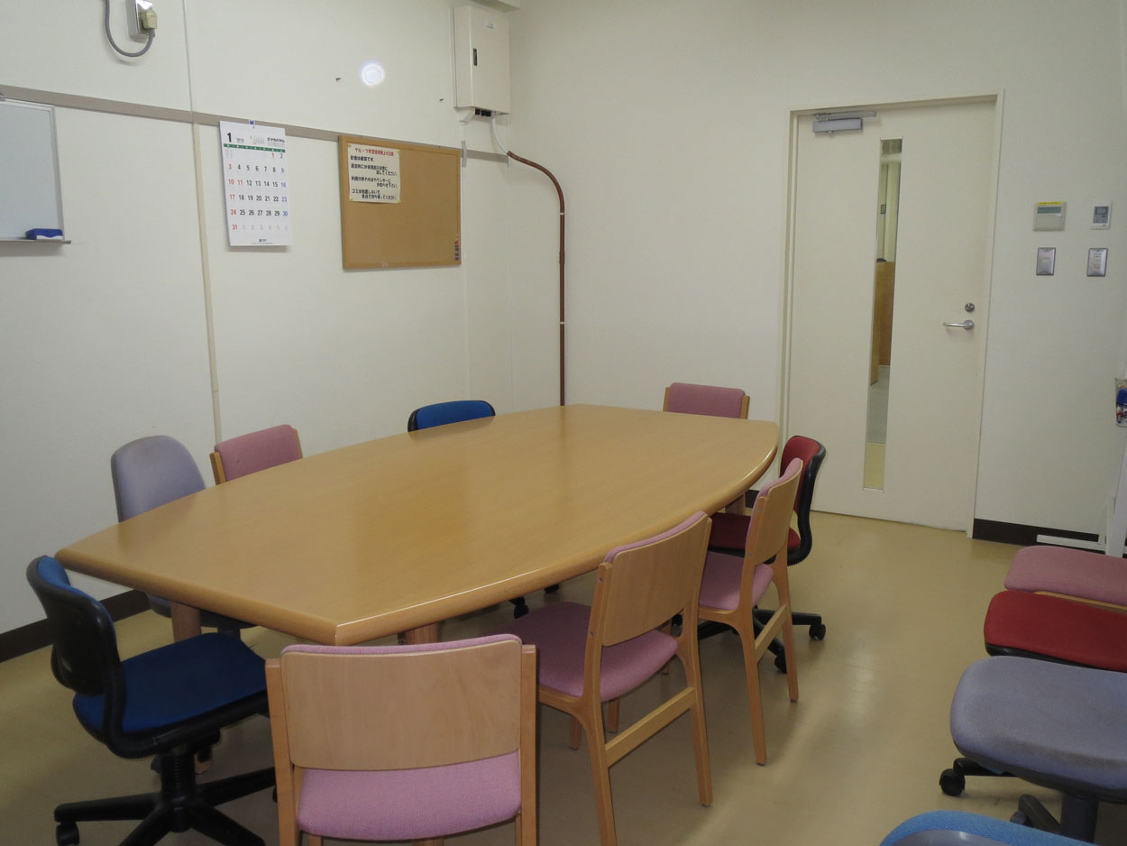 Group Study Room