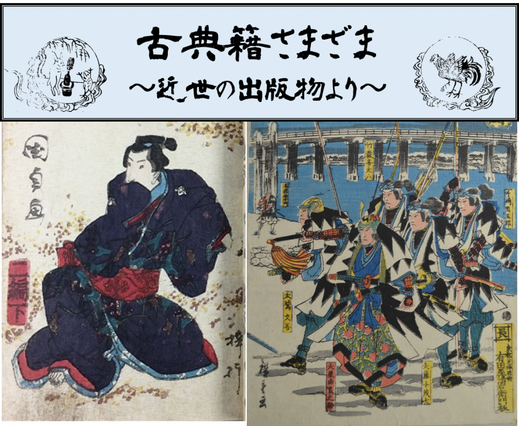 神戸大学 ポータル 神戸大学学生向けポータルサイト うりぼーポータル トップページ 神戸大学 ポータル 神戸大学学生向けポータルサイト うりぼーポータル トップページ