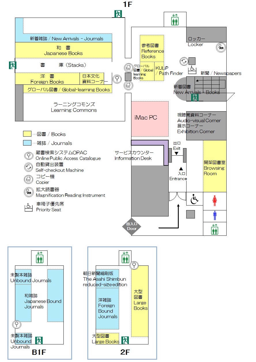 Floor Map of the Library for Humanities