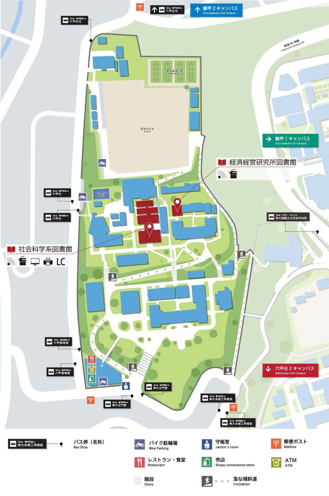 六甲台第1キャンパスの地図