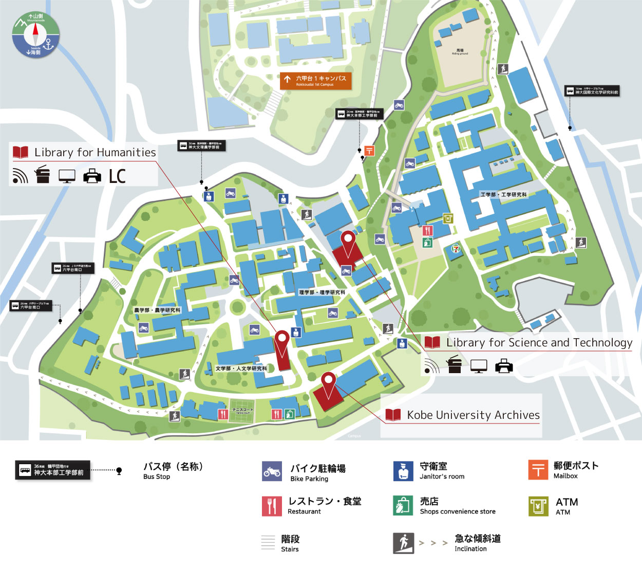 map of rokkodai 2nd campus