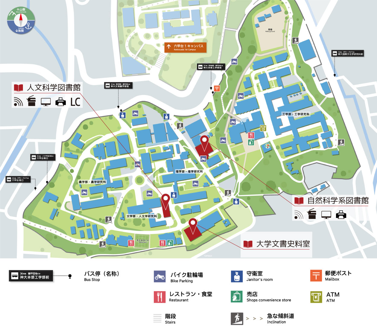 鶴甲第2キャンパスの地図