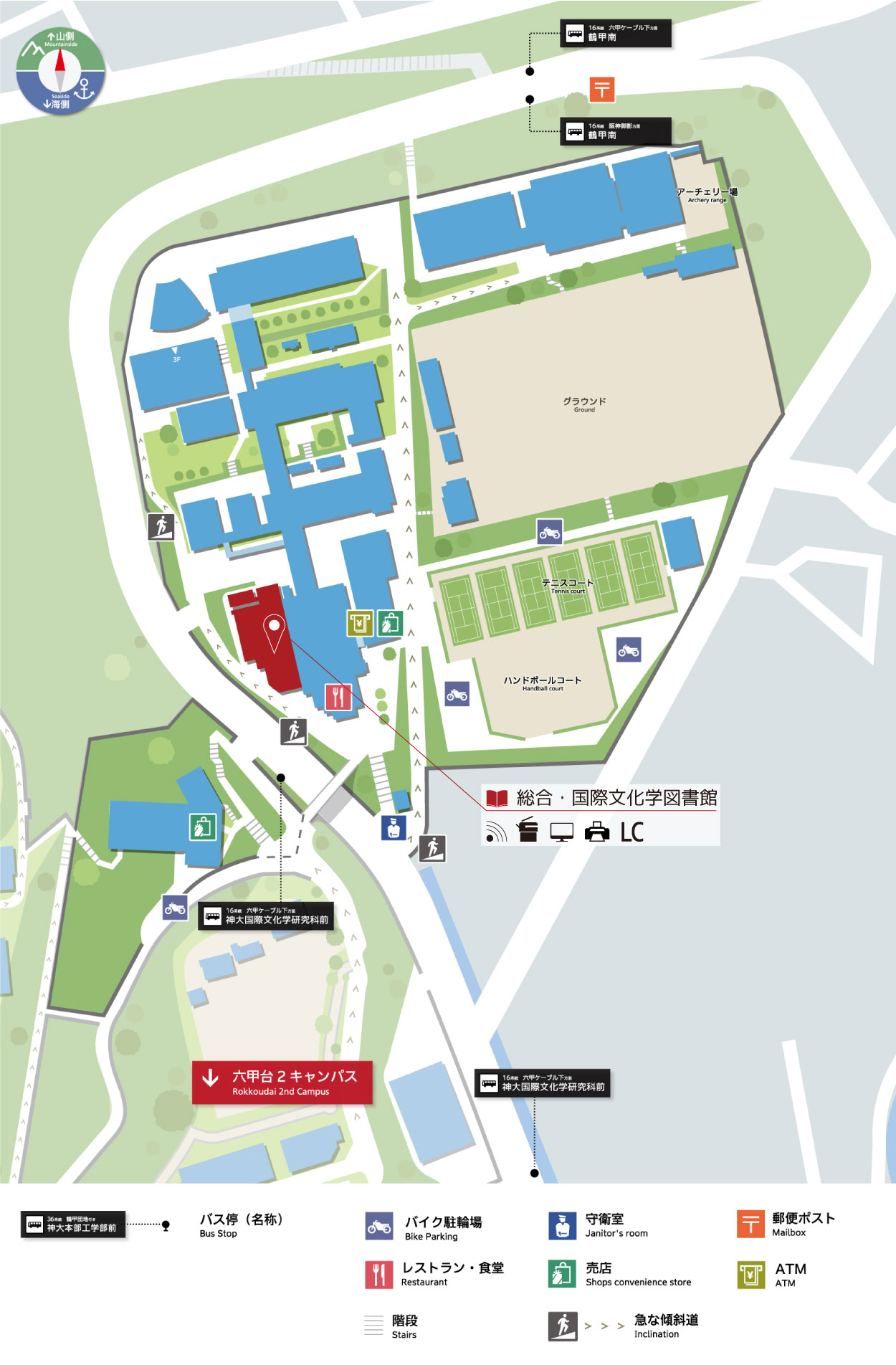 鶴甲第一キャンパスの地図