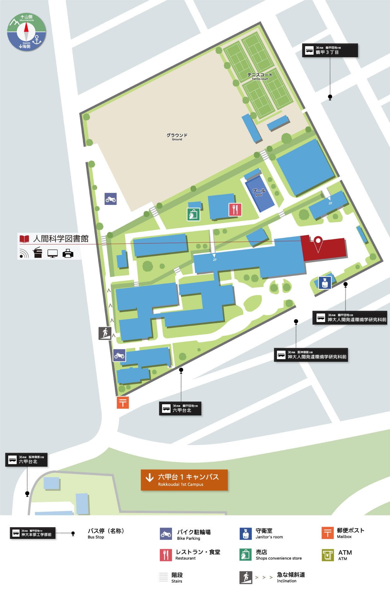 鶴甲第2キャンパスの地図