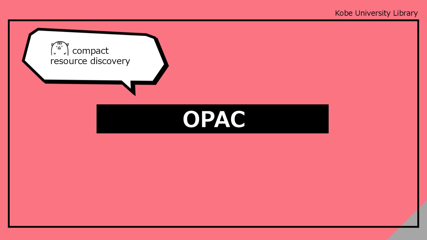 compact resource discovery thumbnail